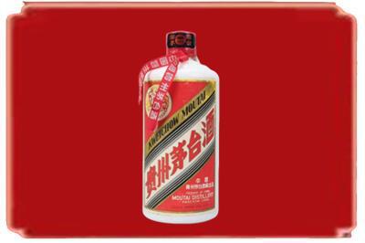 淇滨区烟酒回收老茅台.jpg