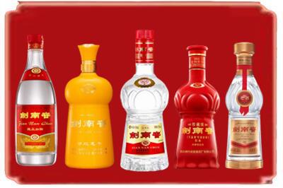 淇滨区烟酒回收各种剑南春.jpg