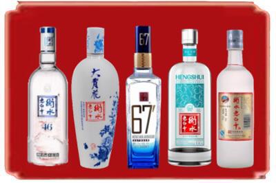 淇滨区烟酒回收衡水老白干.jpg