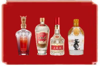 淇滨区烟酒回收国内名酒.jpg