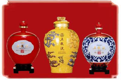 淇滨区烟酒回收五粮液各种摆件.jpg