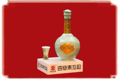 淇滨区烟酒回收四特酒.jpg